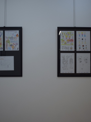 667232015_1374735388020244_8239960770981805966_n