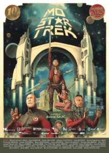 Plakat i majica: Aleksa Gajić